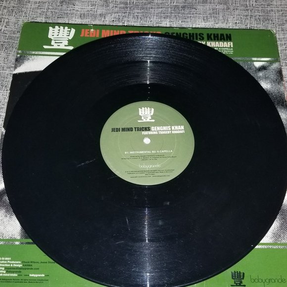 Rare Vintage Vinyl Record -JEDI MIND TRICKS - GENGHIS KHAN (12") 2003!!! RARE!!! - Picture 2 of 5